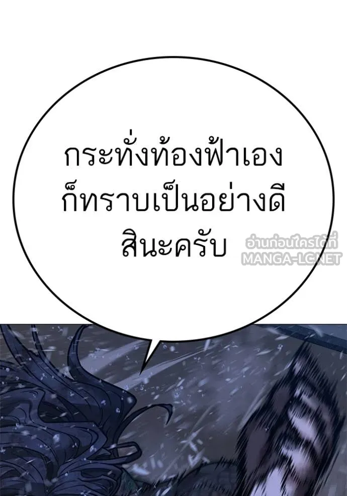 หน้า 216