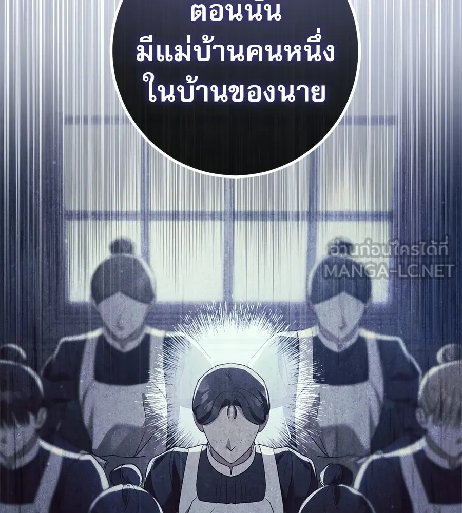 หน้า 147