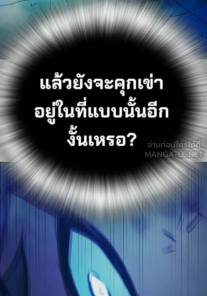 หน้า 205