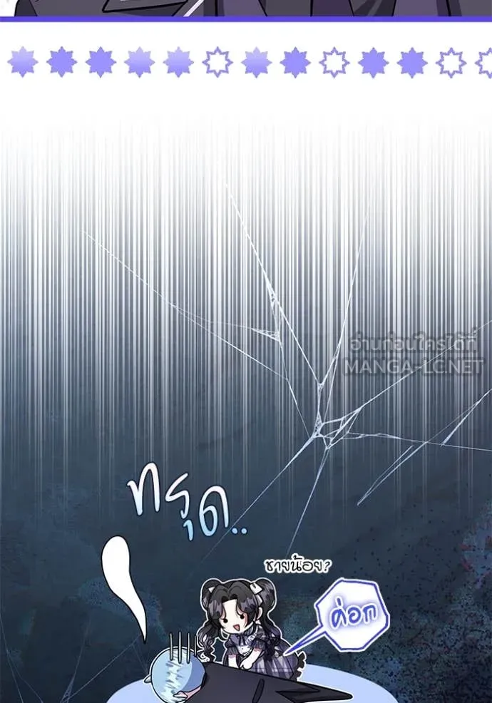 หน้า 98