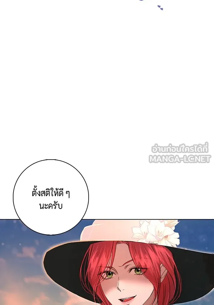 หน้า 93