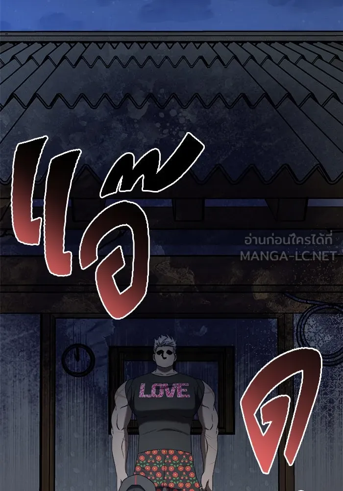 หน้า 69