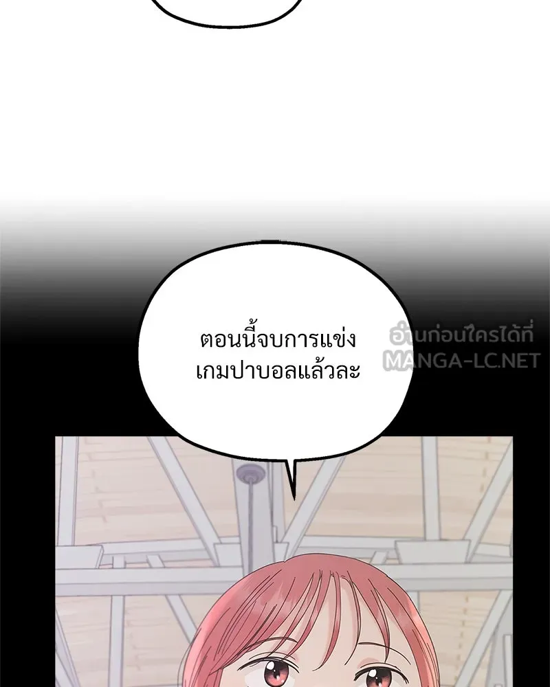 หน้า 114