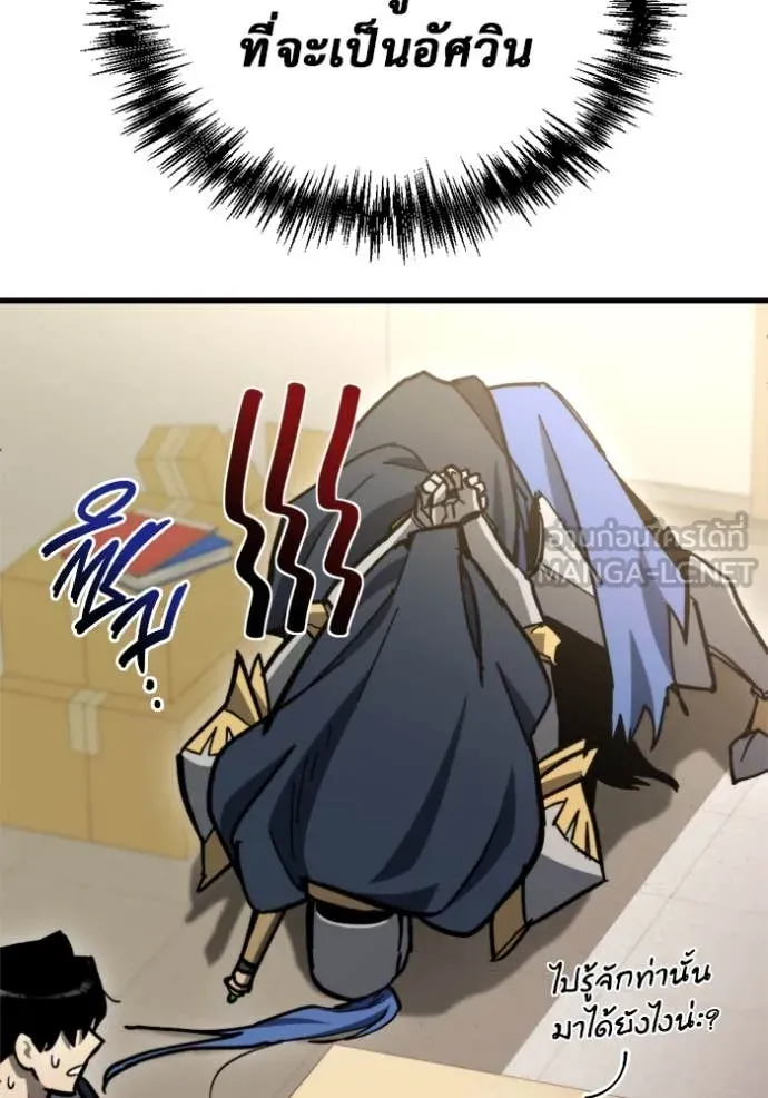 หน้า 127