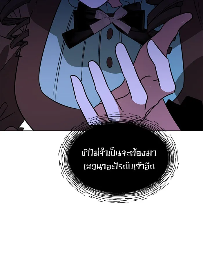 หน้า 100