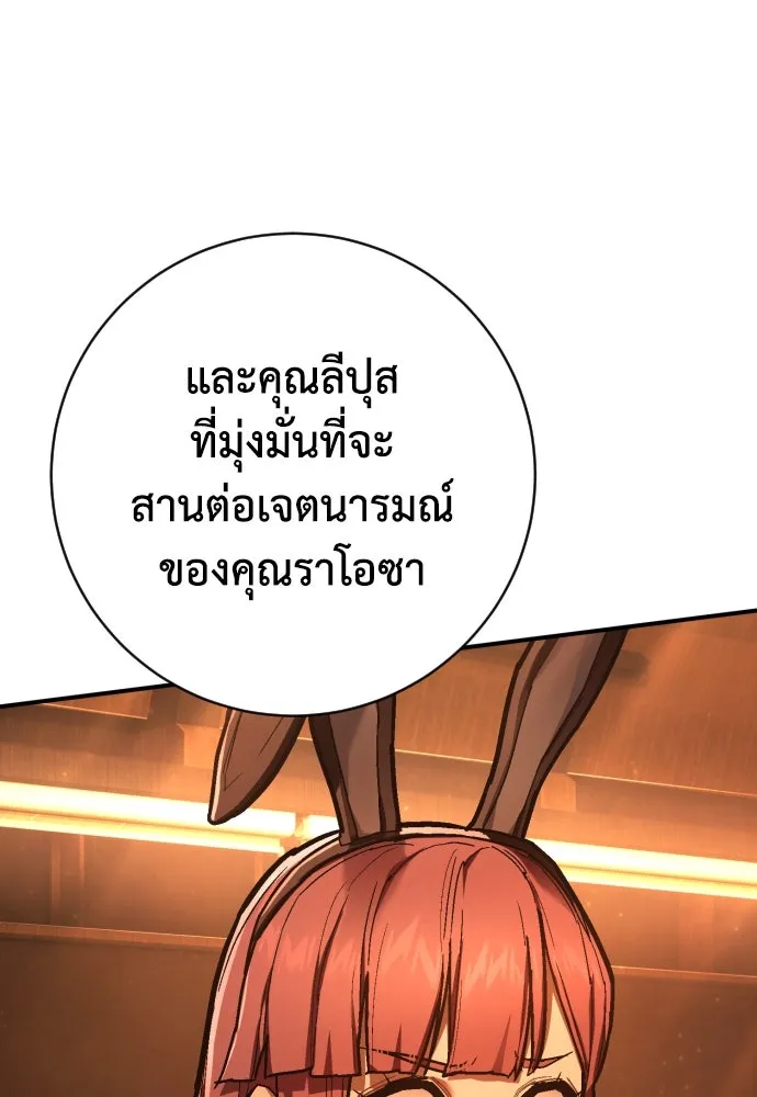 หน้า 161