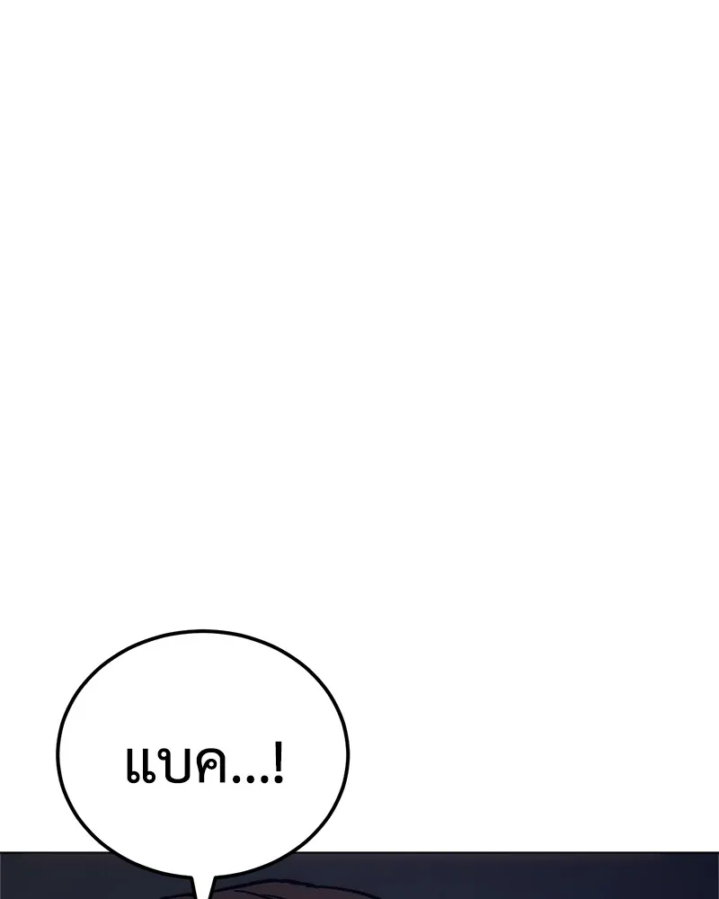 หน้า 218