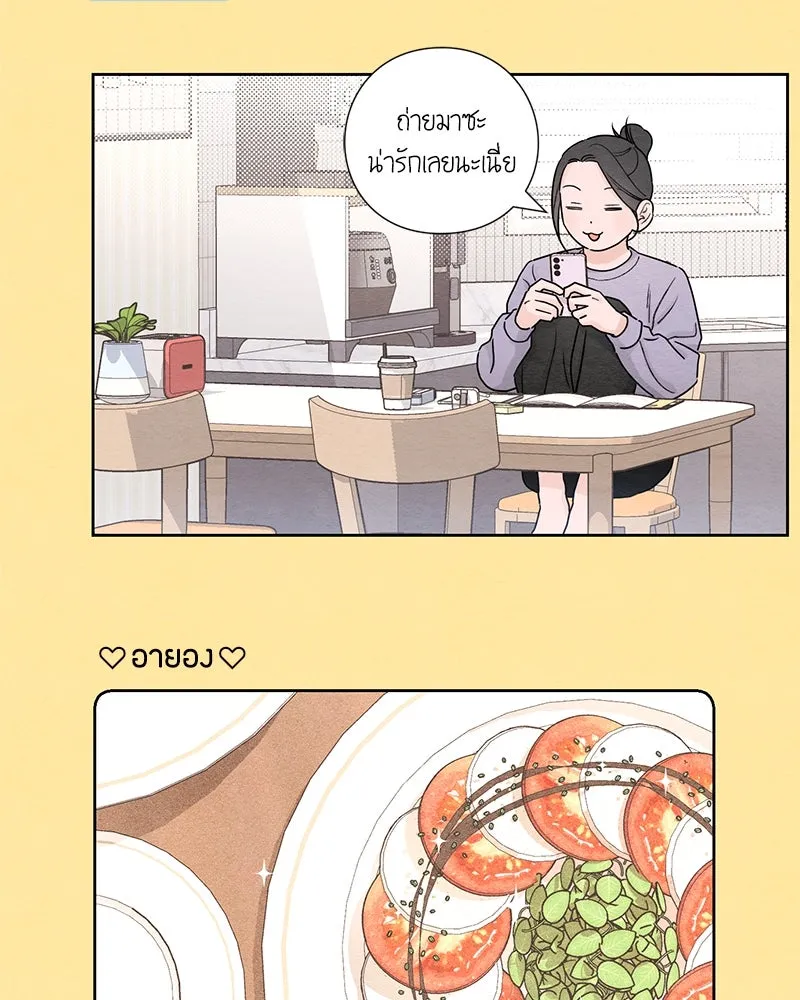 หน้า 70