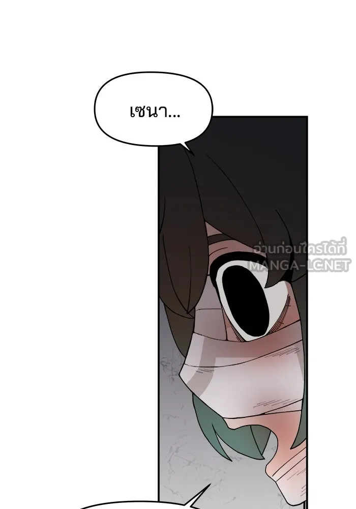 หน้า 114