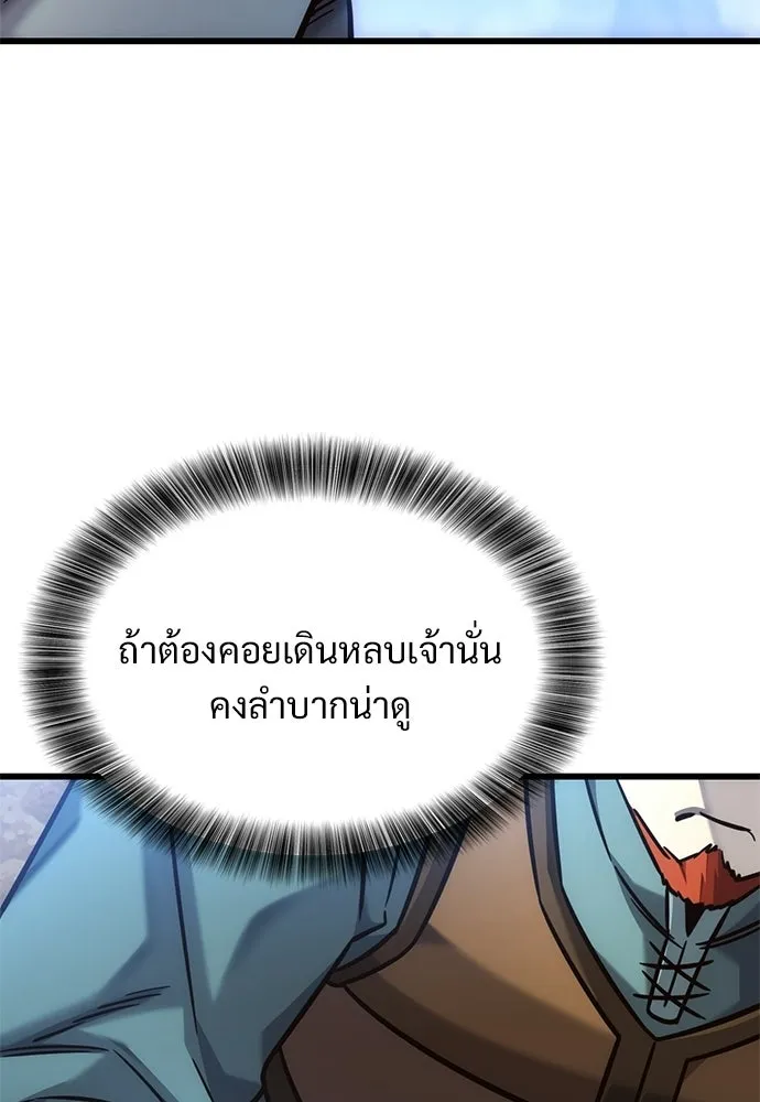 หน้า 118