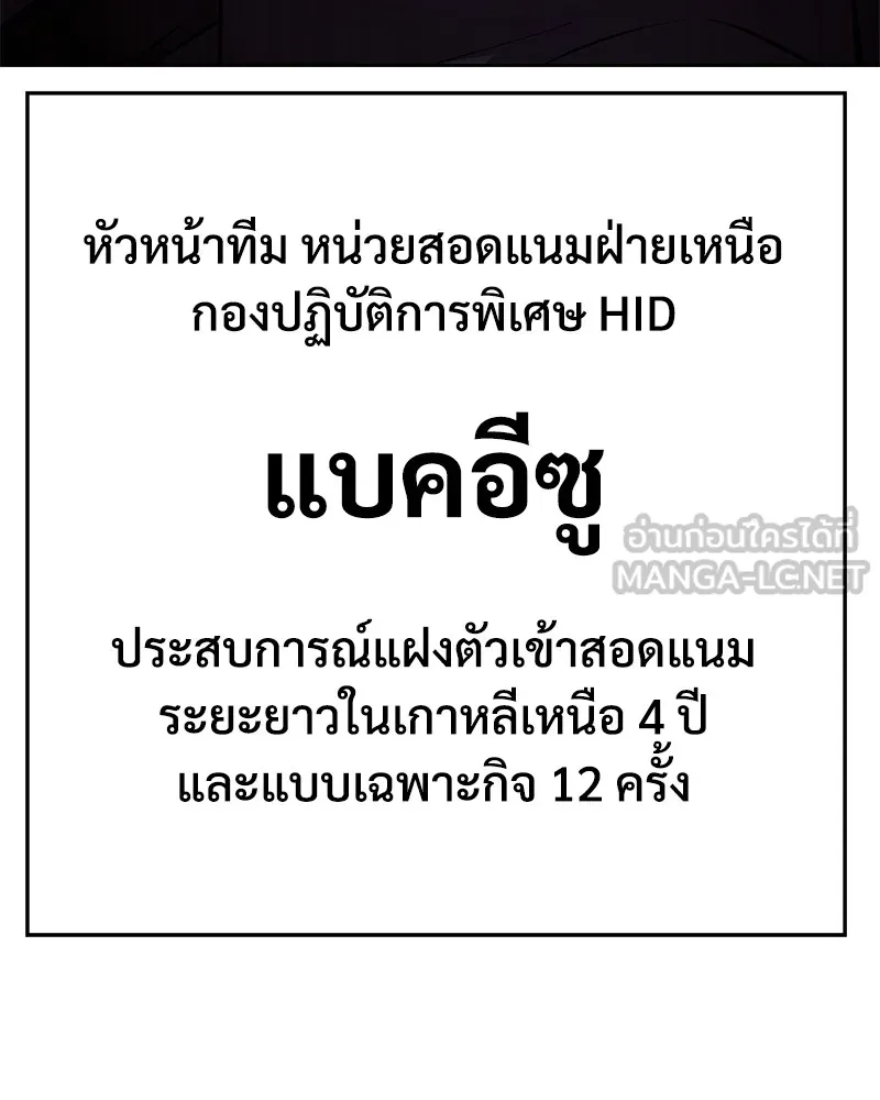 หน้า 222