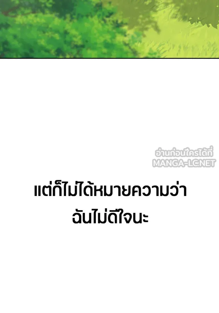 หน้า 96