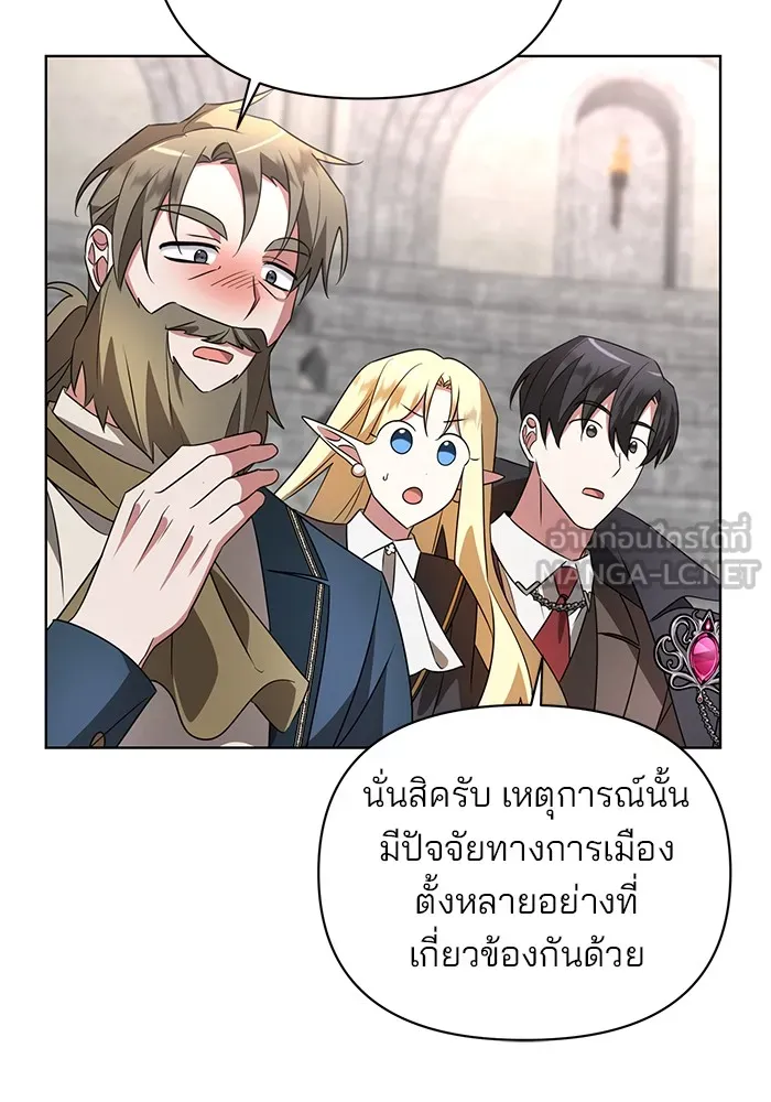 หน้า 102