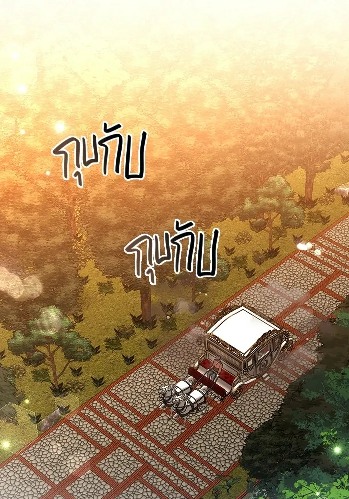 หน้า 104