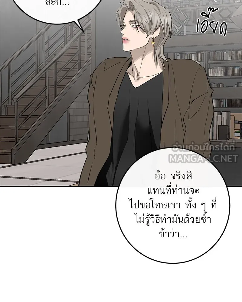 หน้า 126