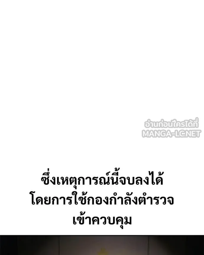 หน้า 205