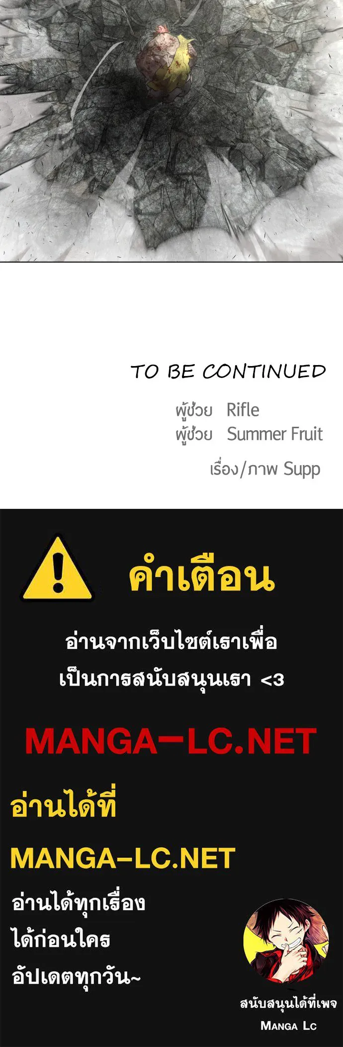 หน้า 109