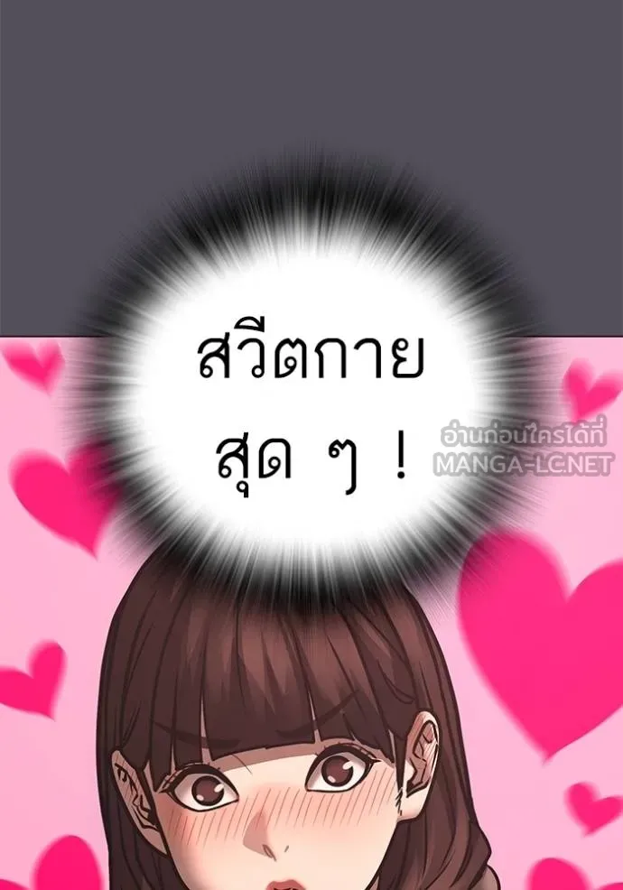 หน้า 118