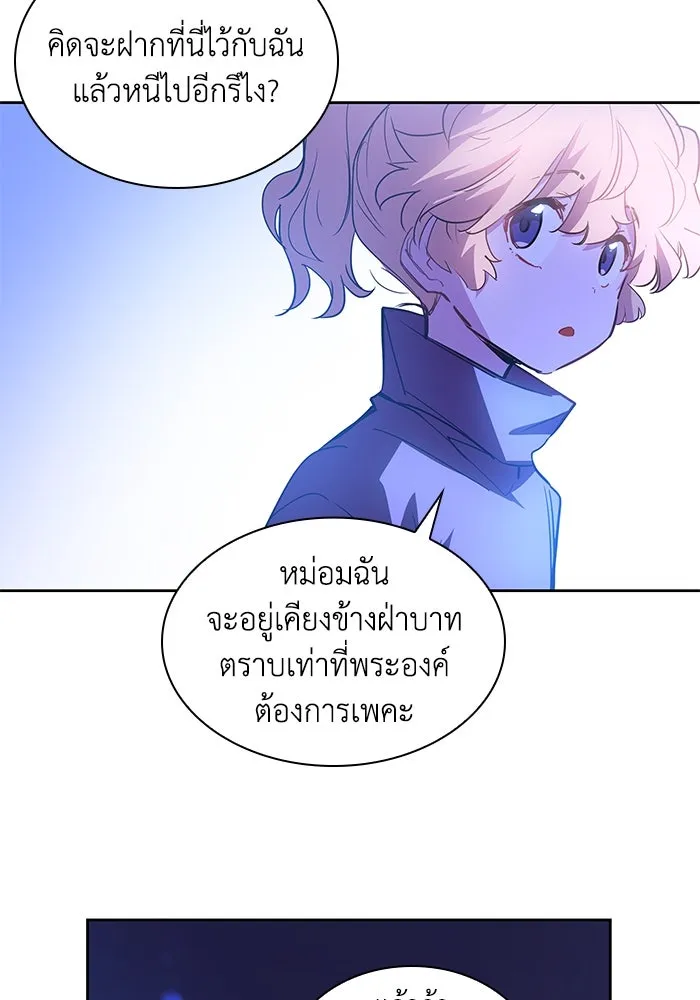 หน้า 89