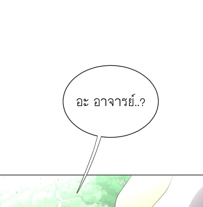 หน้า 104