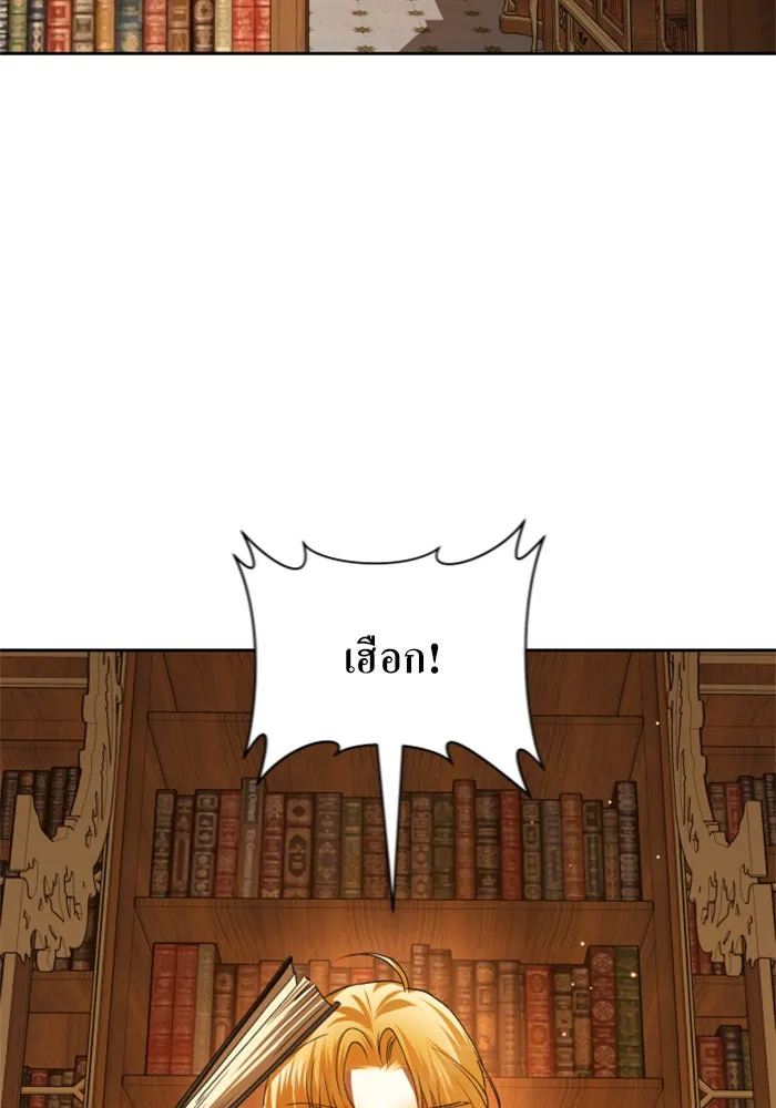 หน้า 94
