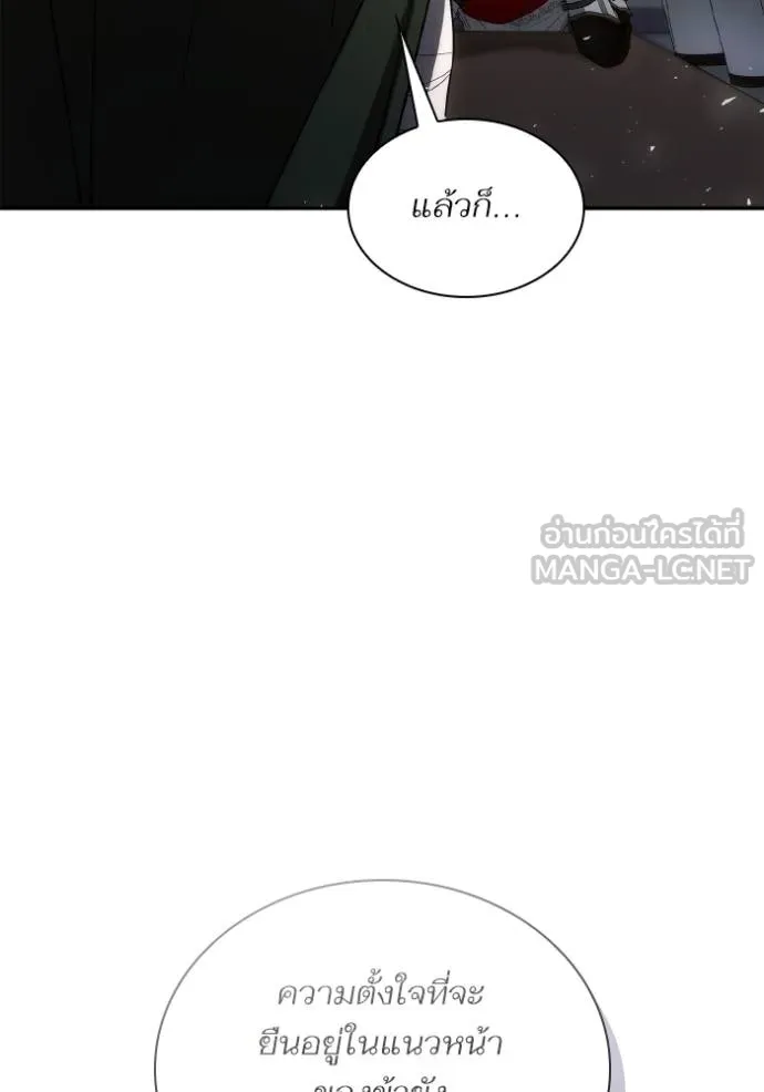 หน้า 117