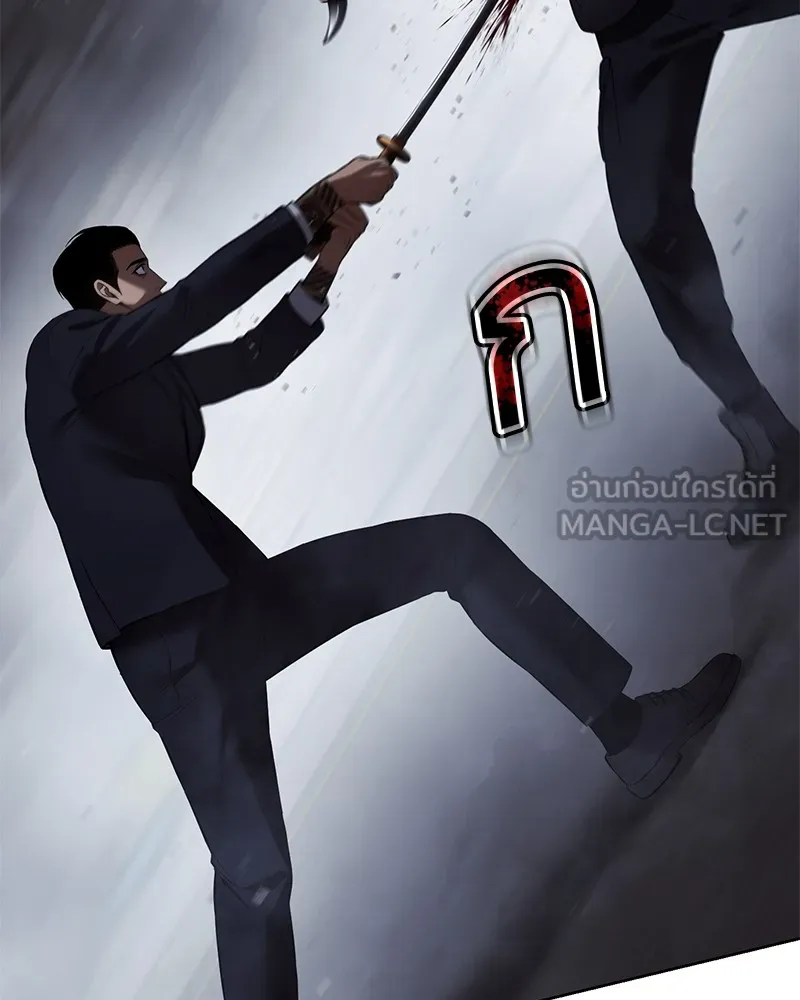 หน้า 213