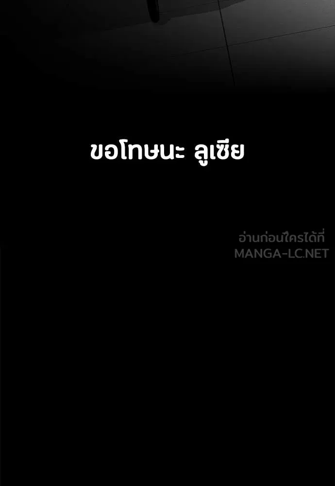 หน้า 118