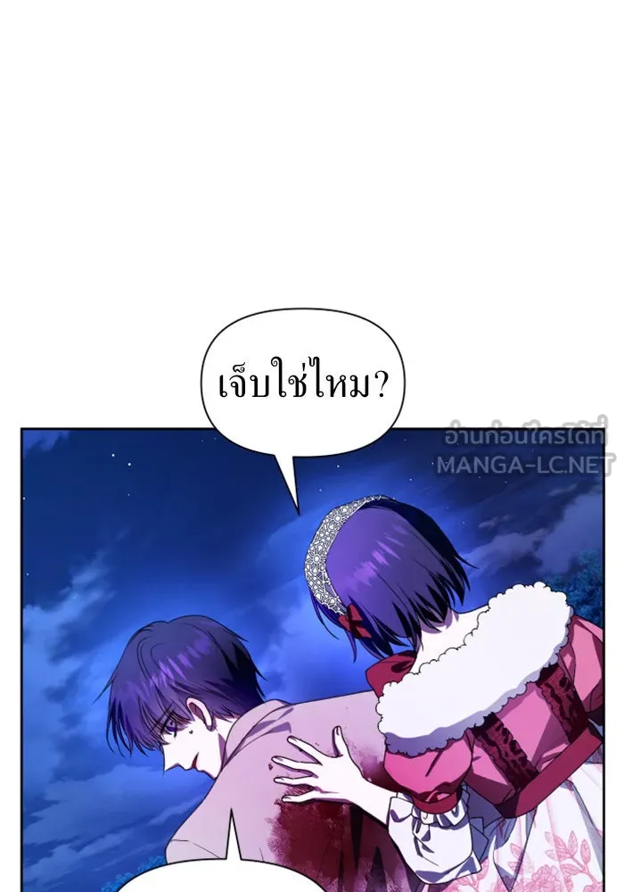 หน้า 111