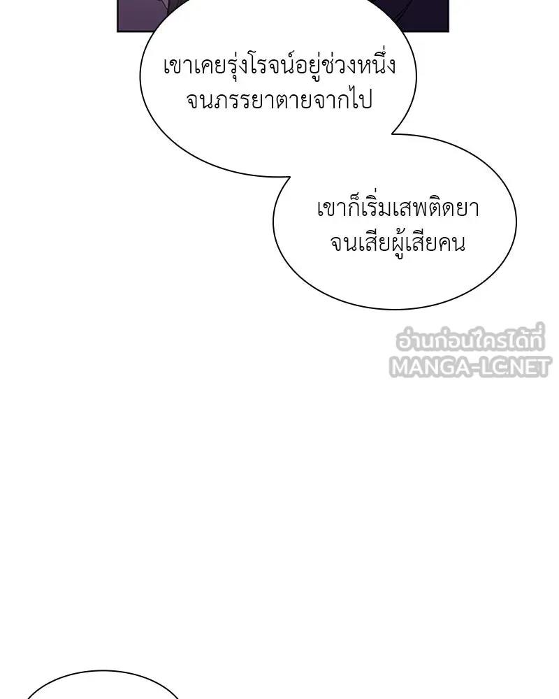 หน้า 273