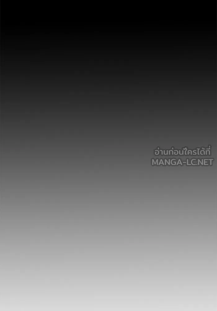 หน้า 120