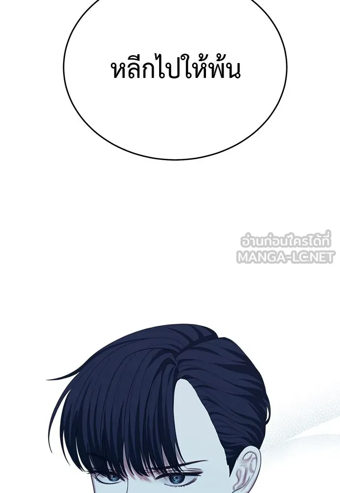 หน้า 108
