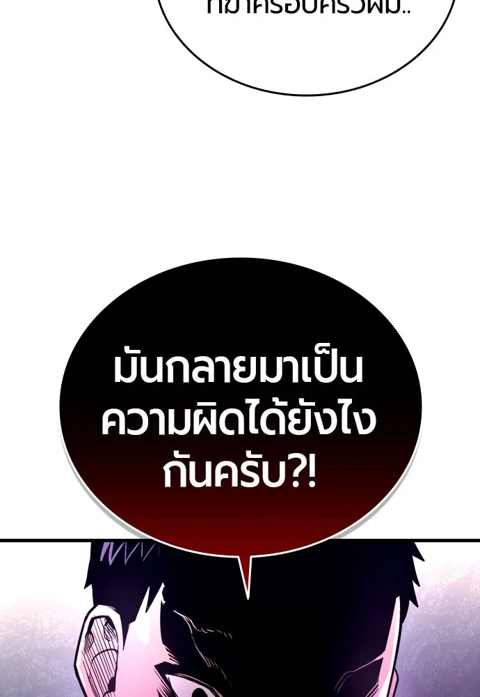 หน้า 298