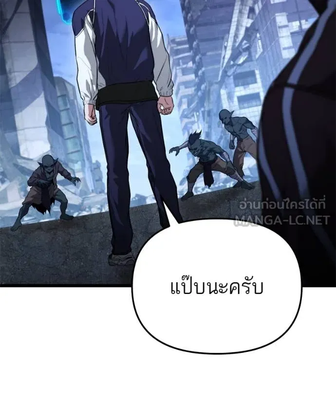 หน้า 91
