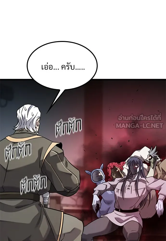 หน้า 69