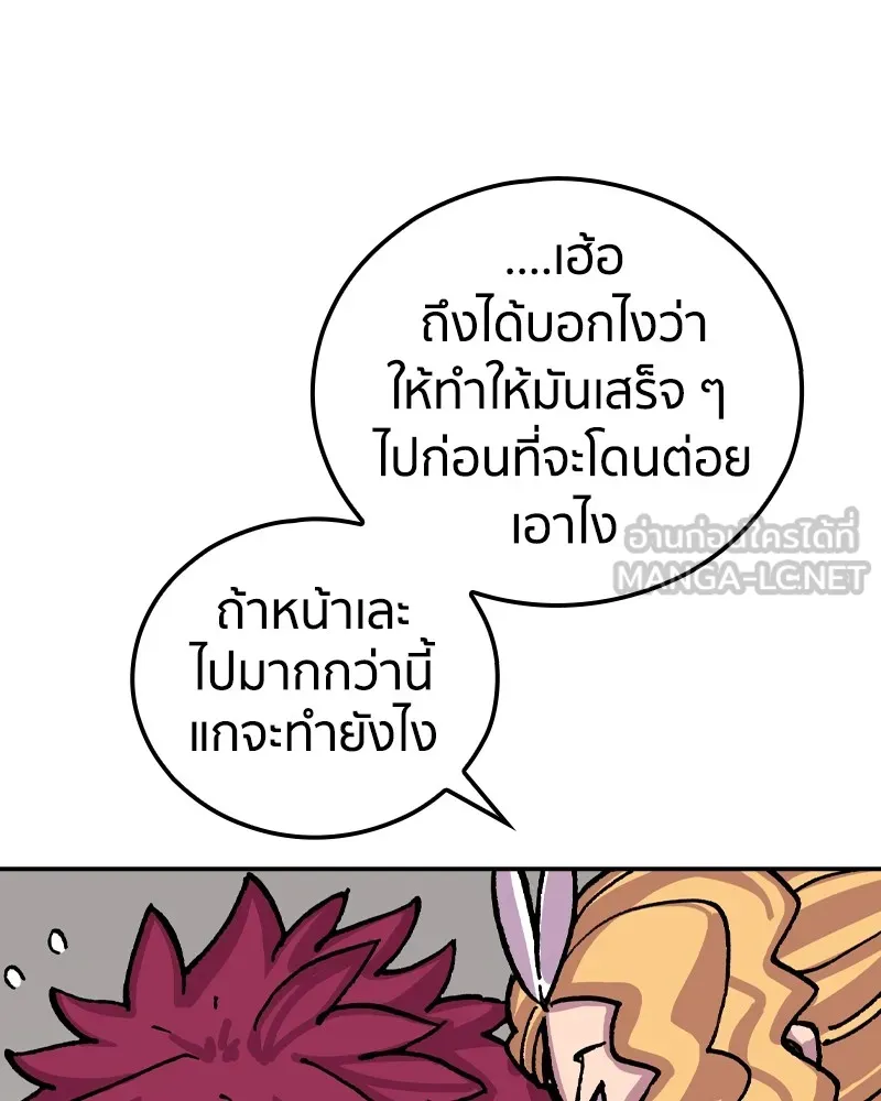 หน้า 126