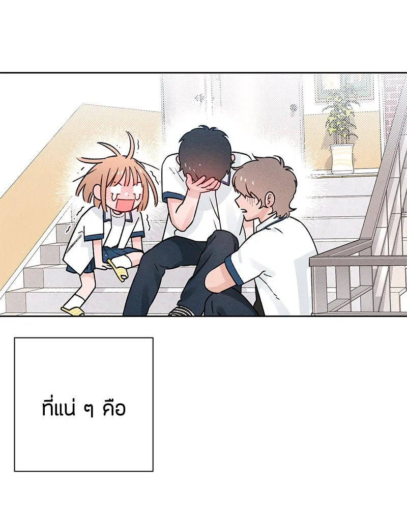 หน้า 107