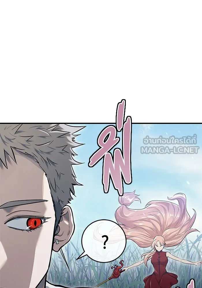 หน้า 219