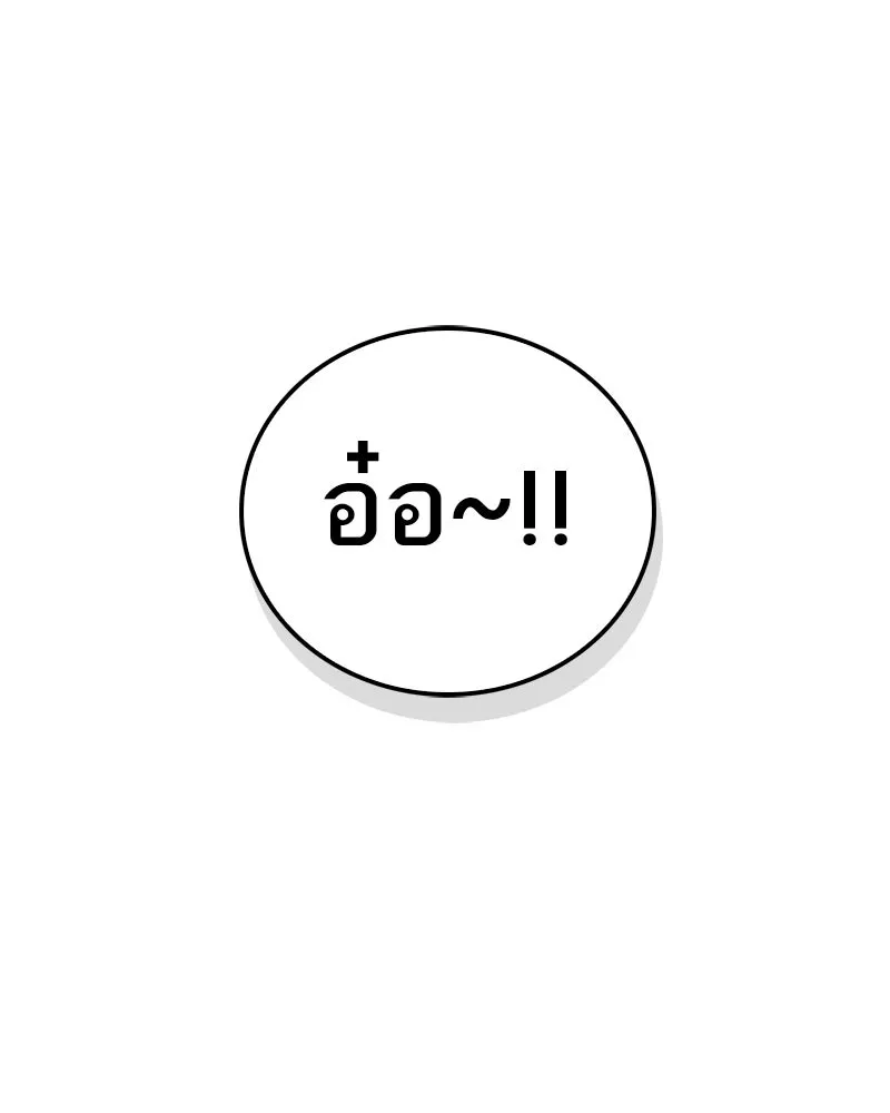 หน้า 149