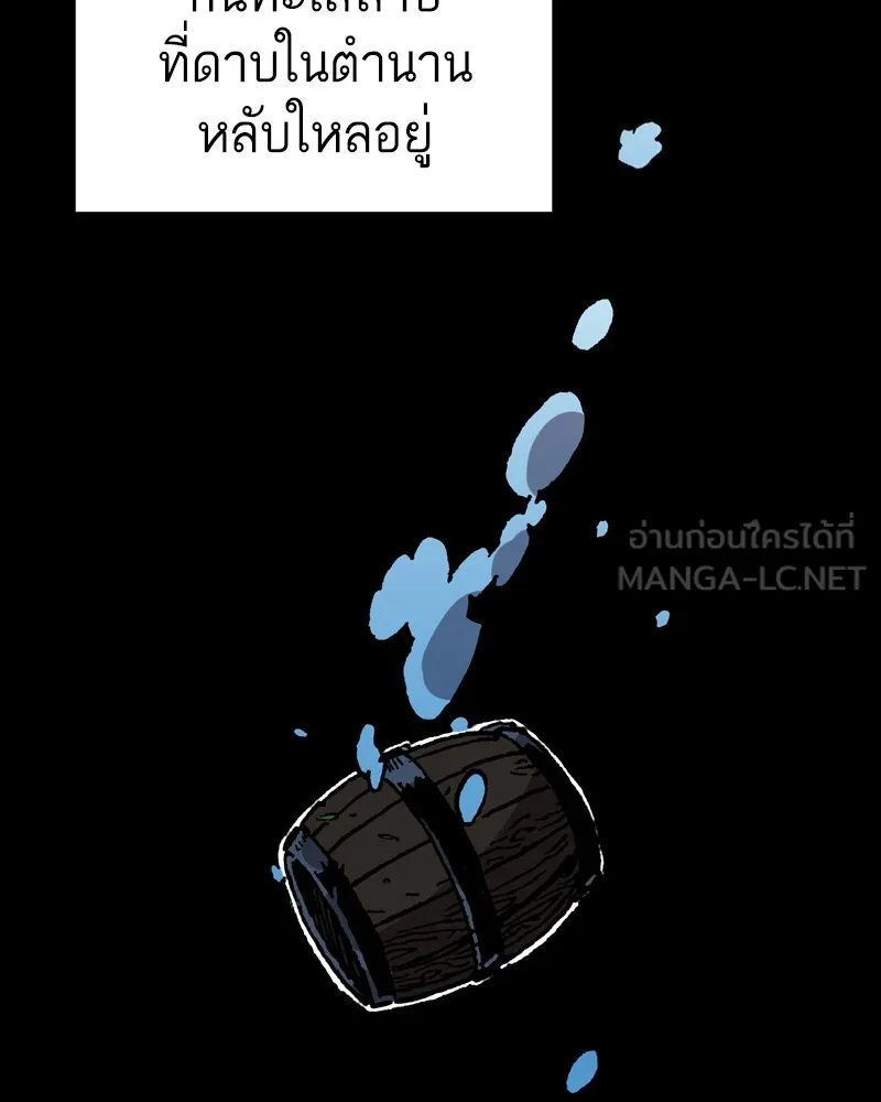 หน้า 129