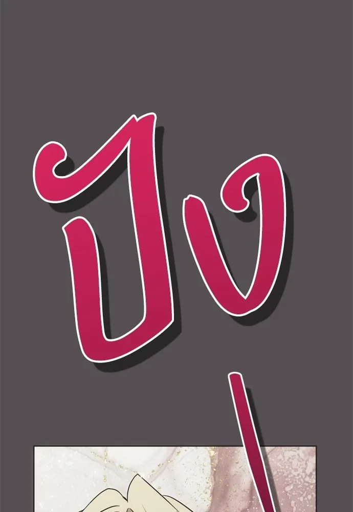 หน้า 115