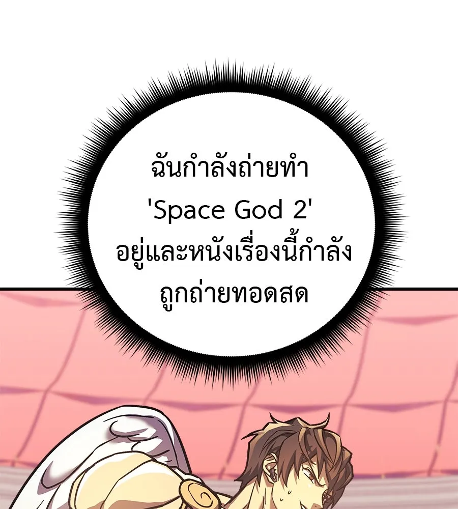 หน้า 106