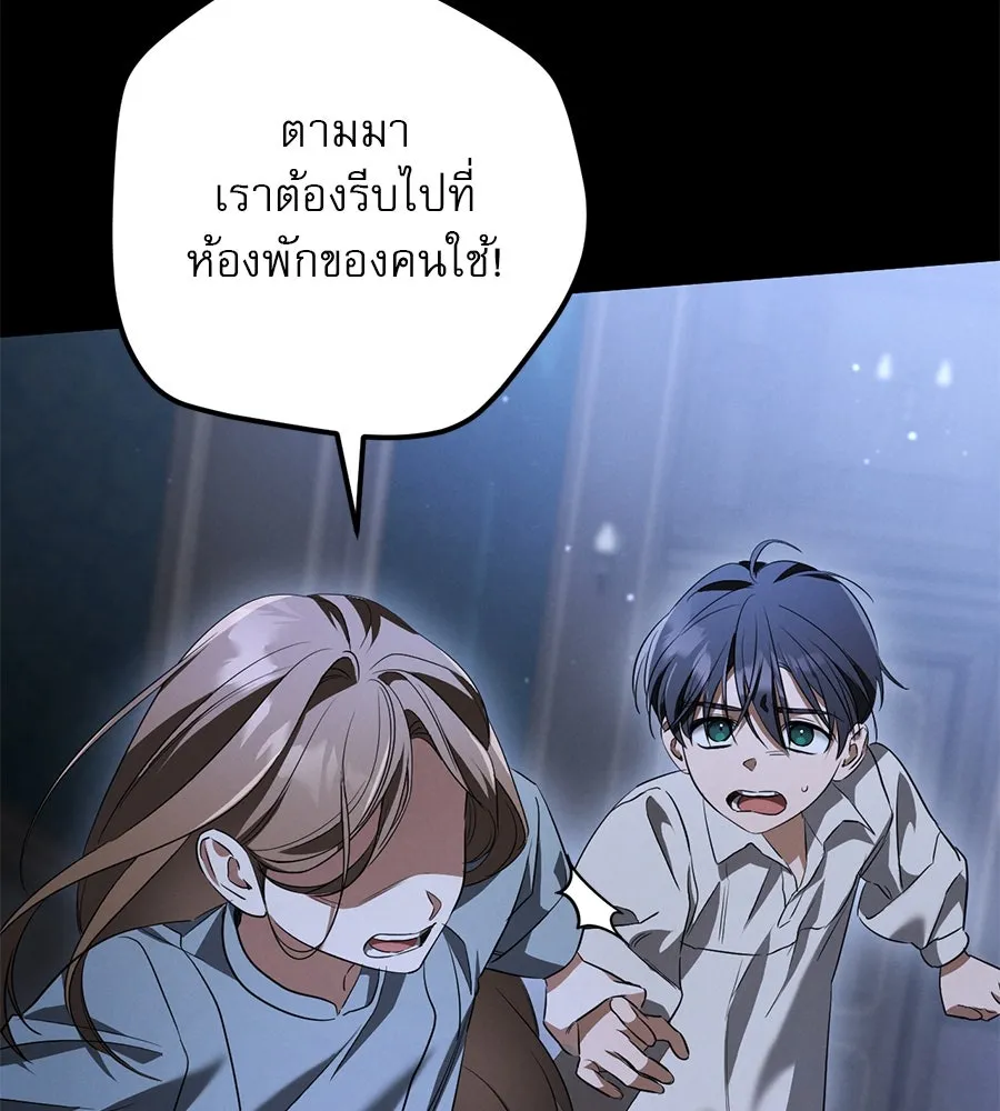 หน้า 215