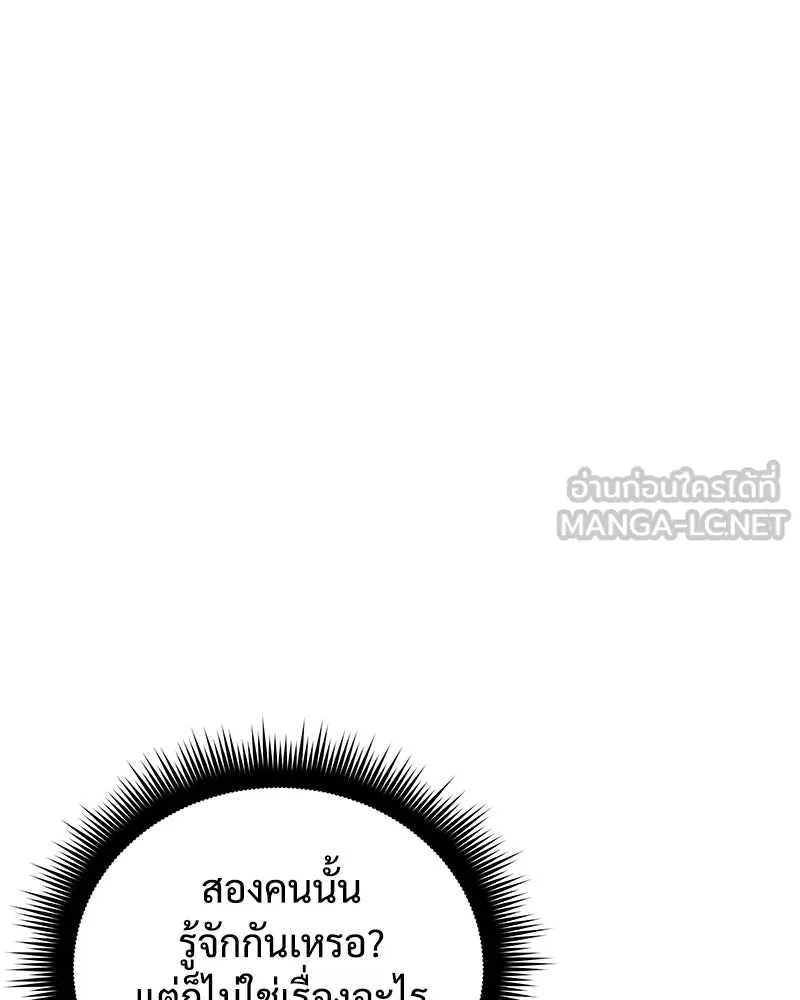 หน้า 102