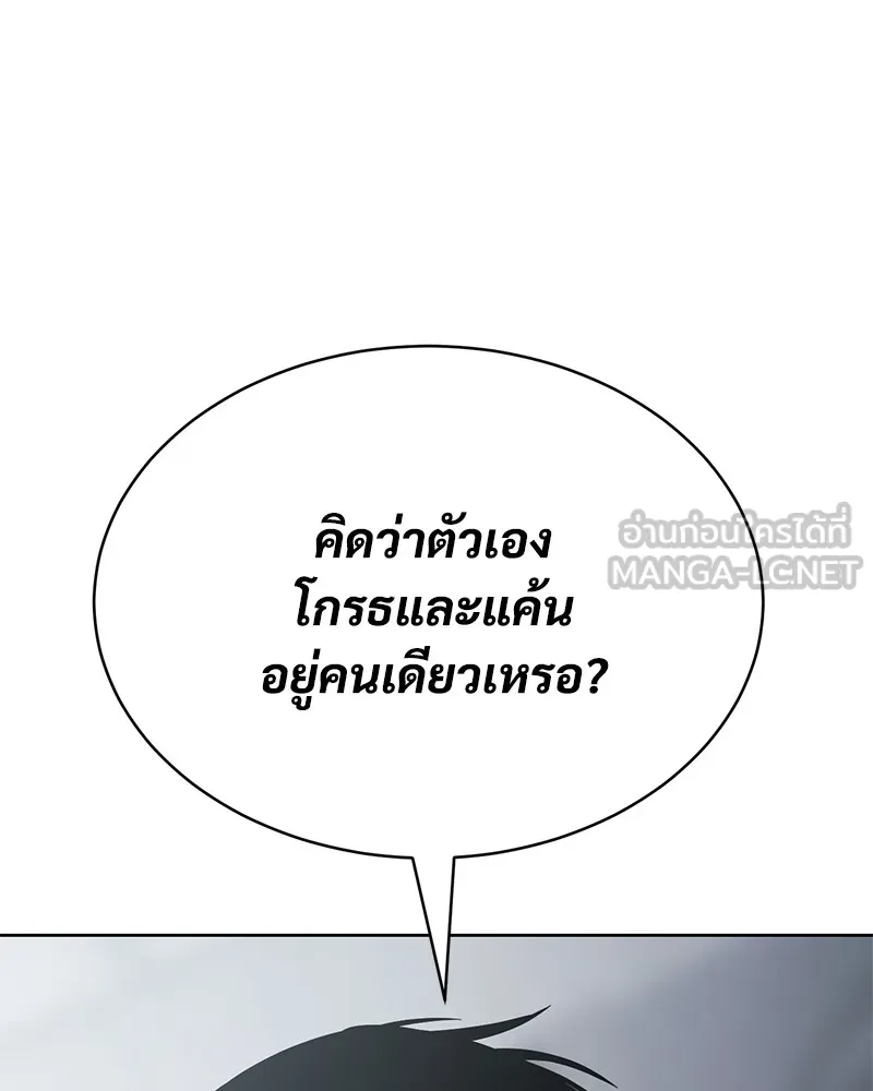 หน้า 180