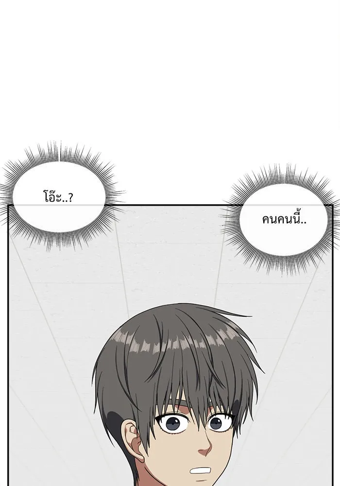 หน้า 139