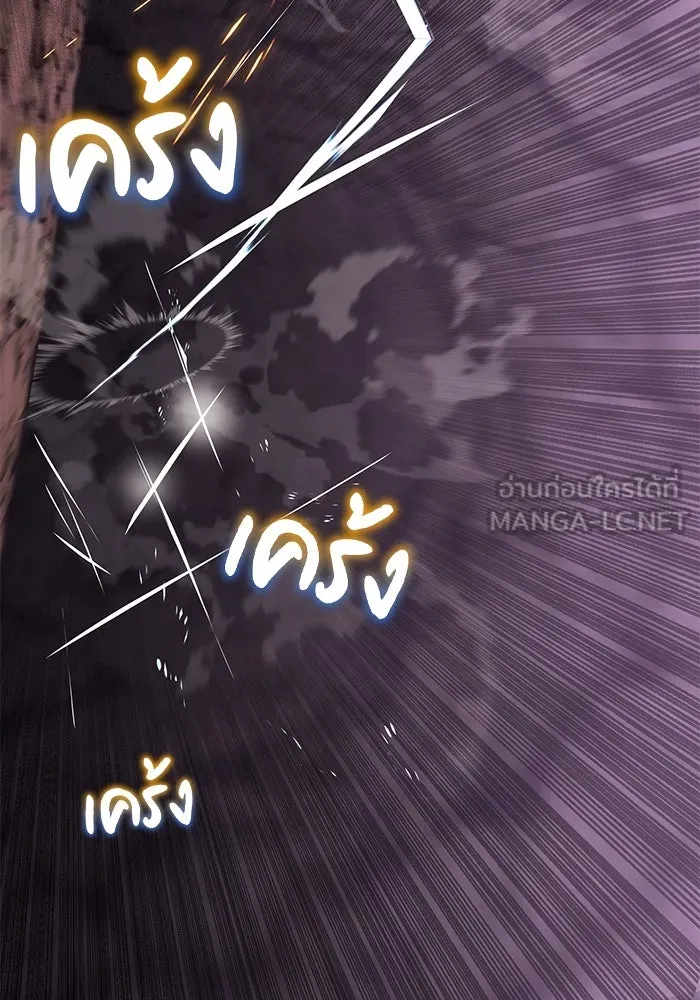 หน้า 99
