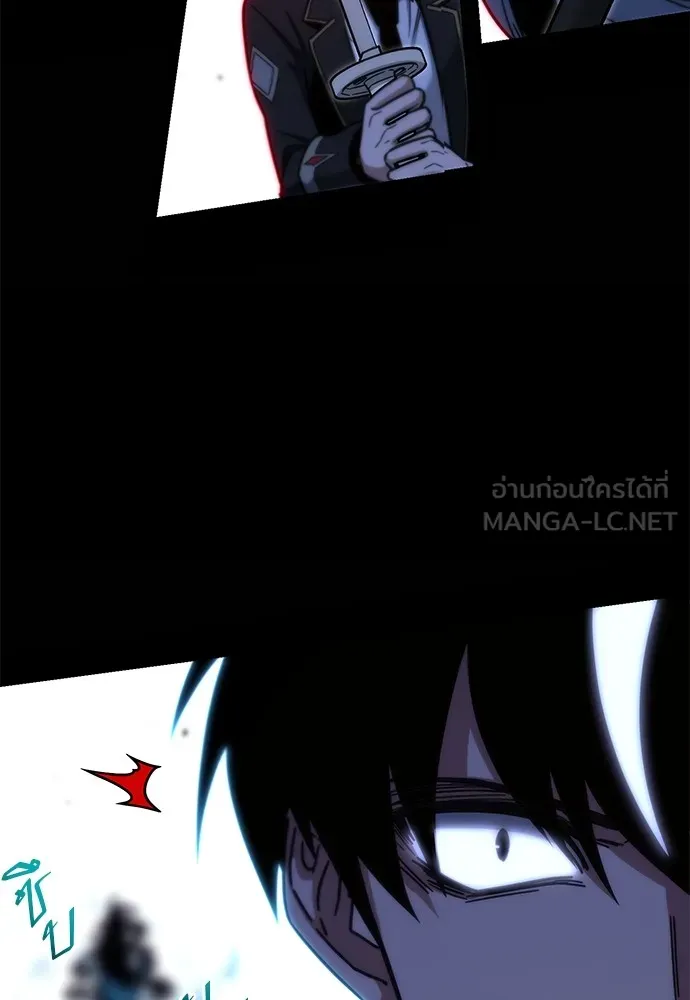 หน้า 144