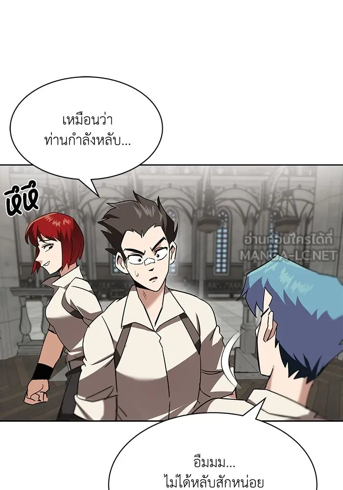หน้า 96