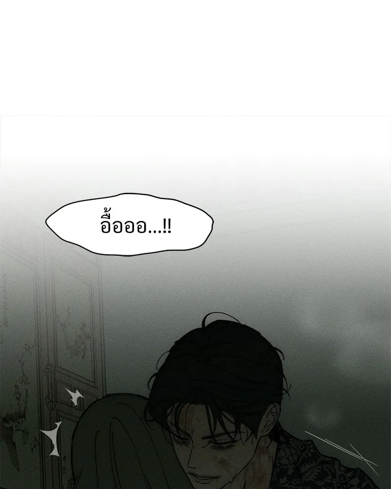 หน้า 95